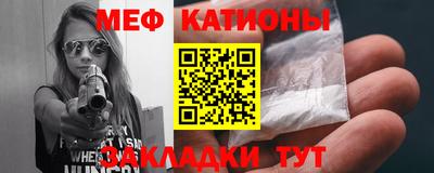 марки lsd Нягань