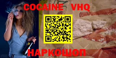 марки lsd Нягань