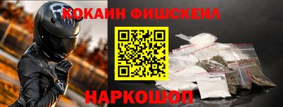 марки lsd Нягань