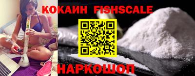 марки lsd Нягань