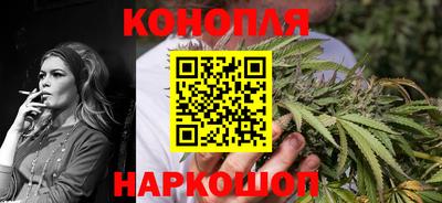 MESCALINE Обнинск