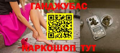 MESCALINE Обнинск