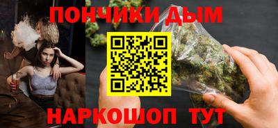 марки lsd Нягань