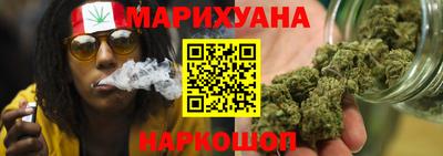 марки lsd Нягань