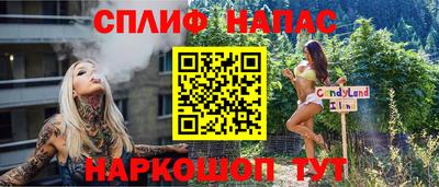 марки lsd Нягань