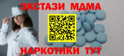 шишки Обь