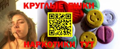марки lsd Нягань