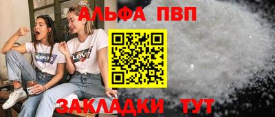 марки lsd Нягань