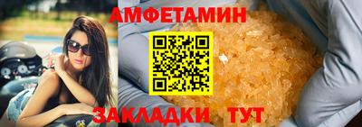 MESCALINE Обнинск