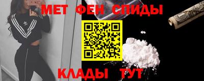 марки lsd Нягань