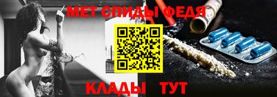 марки lsd Нягань