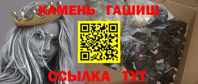MESCALINE Обнинск