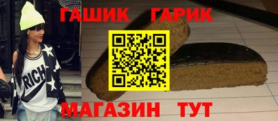 марки lsd Нягань