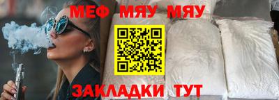 марки lsd Нягань