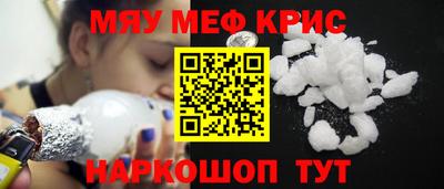марки lsd Нягань