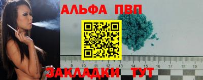 марки lsd Нягань